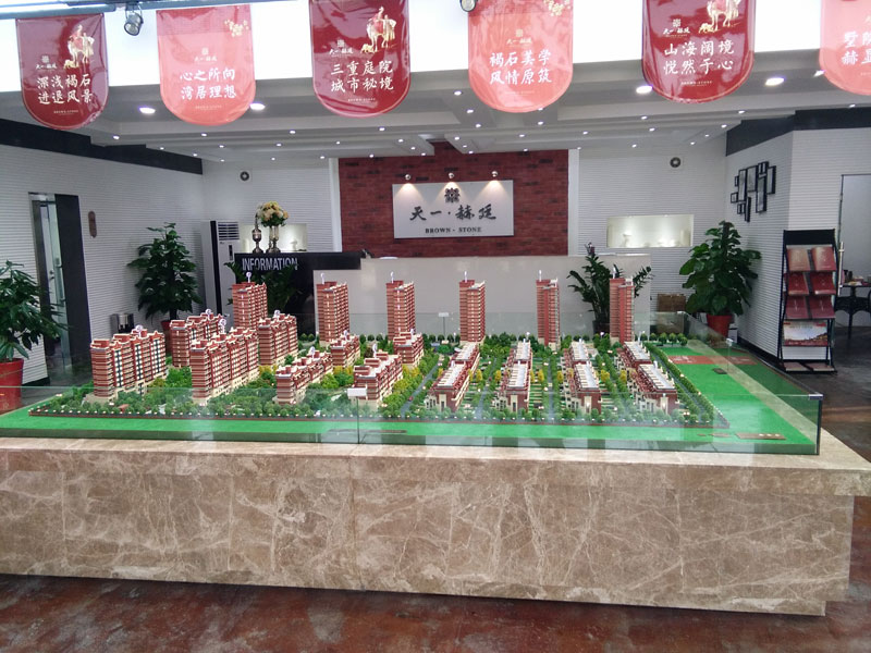必赢登入赫廷售楼处
